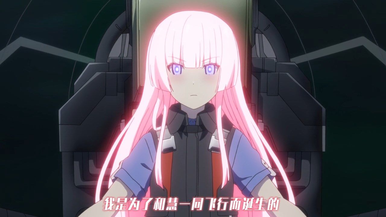  photo Nekomoe kissatenGirly Air Force12END720pCHS.mp4_snapshot_12.19.jpg