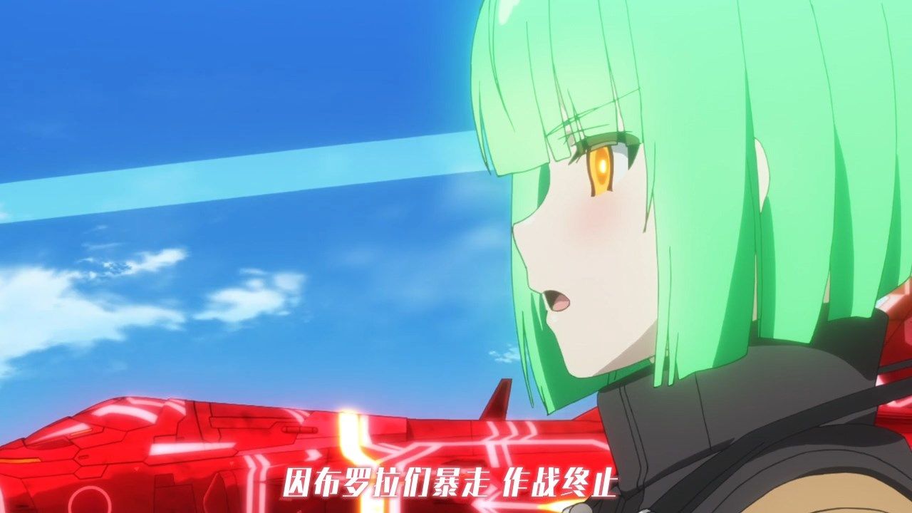  photo Nekomoe kissatenGirly Air Force12END720pCHS.mp4_snapshot_15.27.jpg