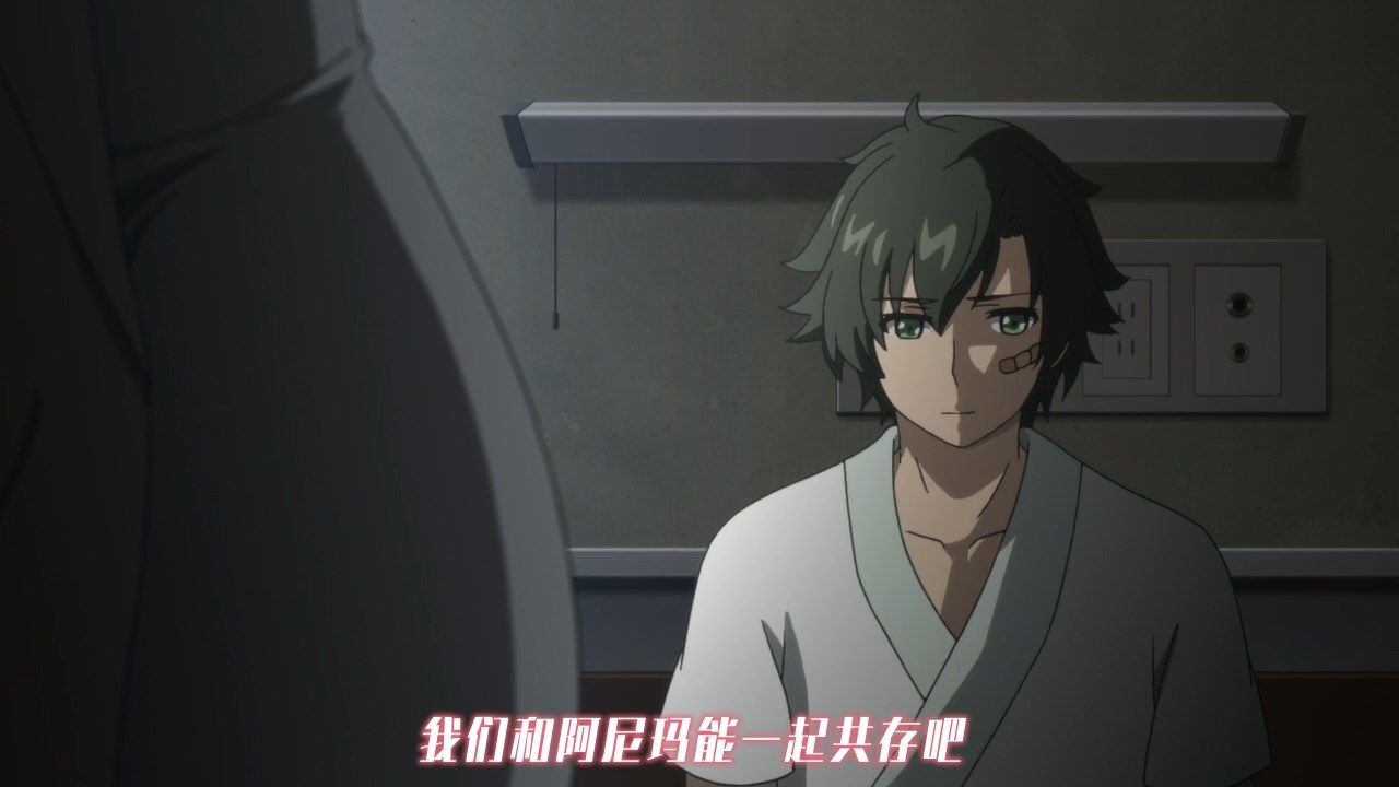  photo Nekomoe kissatenGirly Air Force12END720pCHS.mp4_snapshot_19.29.jpg