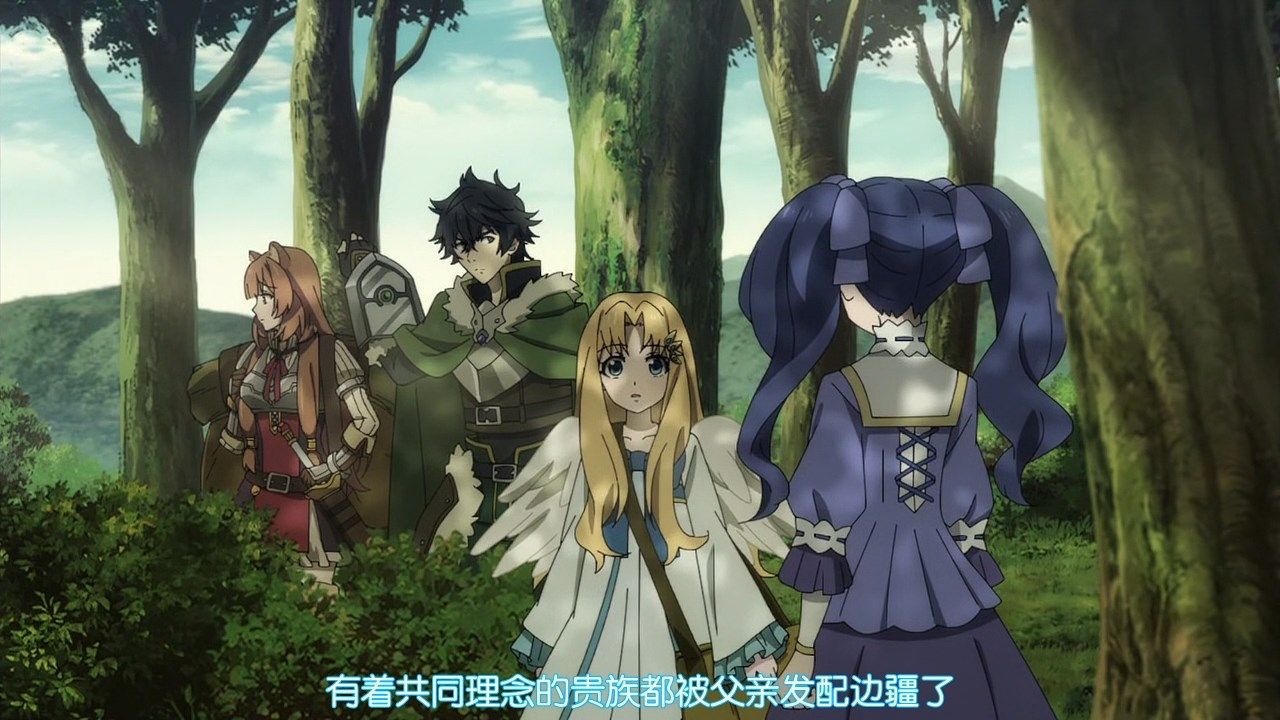  photo LKSUBTate no Yuusha no Nariagari14GB720P.mp4_snapshot_04.45.jpg