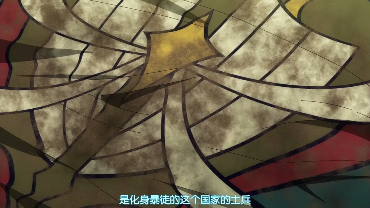 photo LKSUBTate no Yuusha no Nariagari14GB720P.mp4_snapshot_05.15.jpg