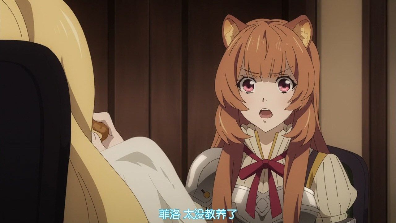  photo LKSUBTate no Yuusha no Nariagari14GB720P.mp4_snapshot_07.35.jpg