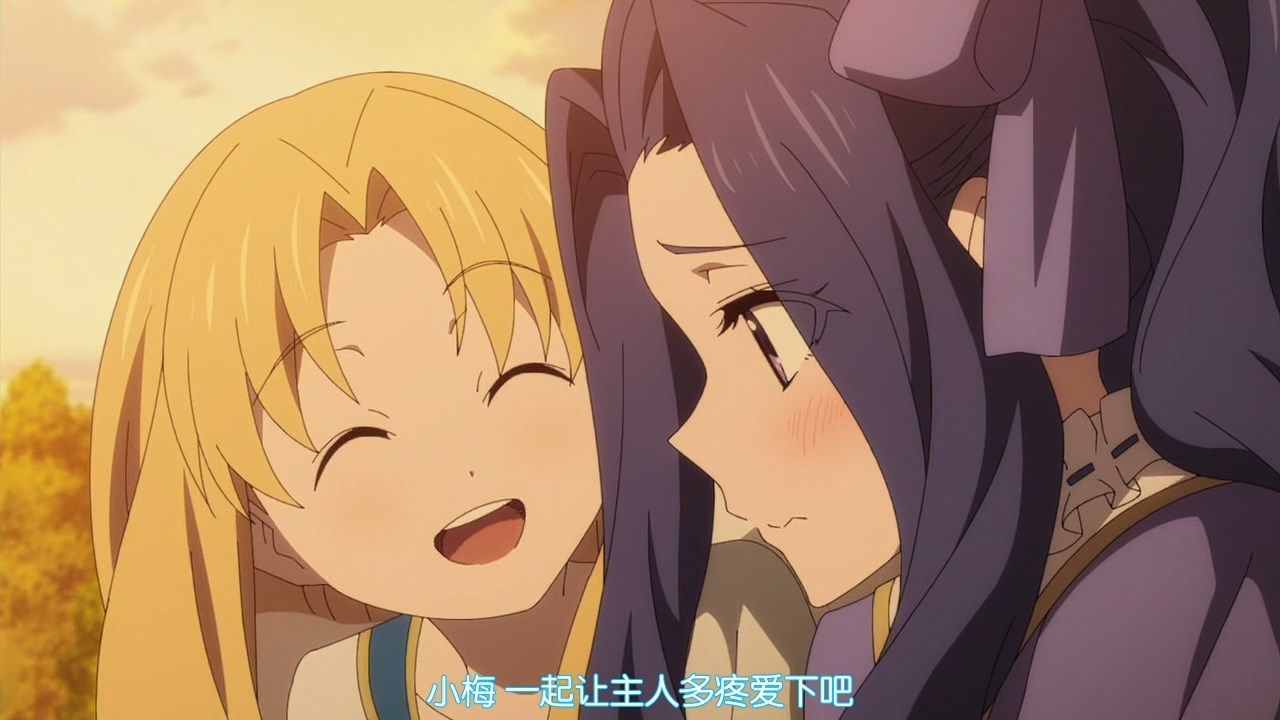  photo LKSUBTate no Yuusha no Nariagari14GB720P.mp4_snapshot_10.03.jpg