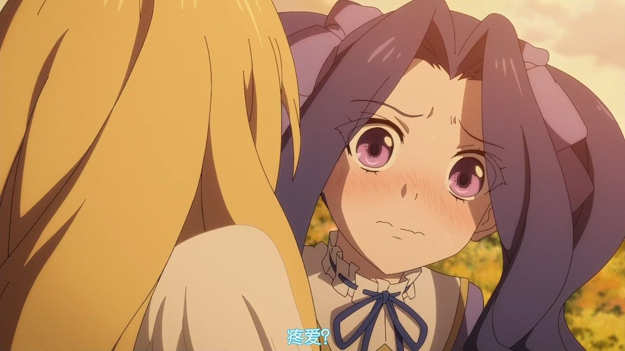  photo LKSUBTate no Yuusha no Nariagari14GB720P.mp4_snapshot_10.07.jpg