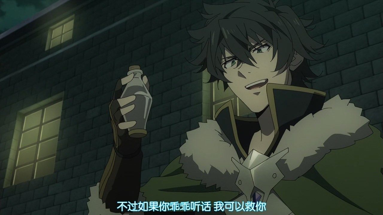  photo LKSUBTate no Yuusha no Nariagari14GB720P.mp4_snapshot_19.37.jpg