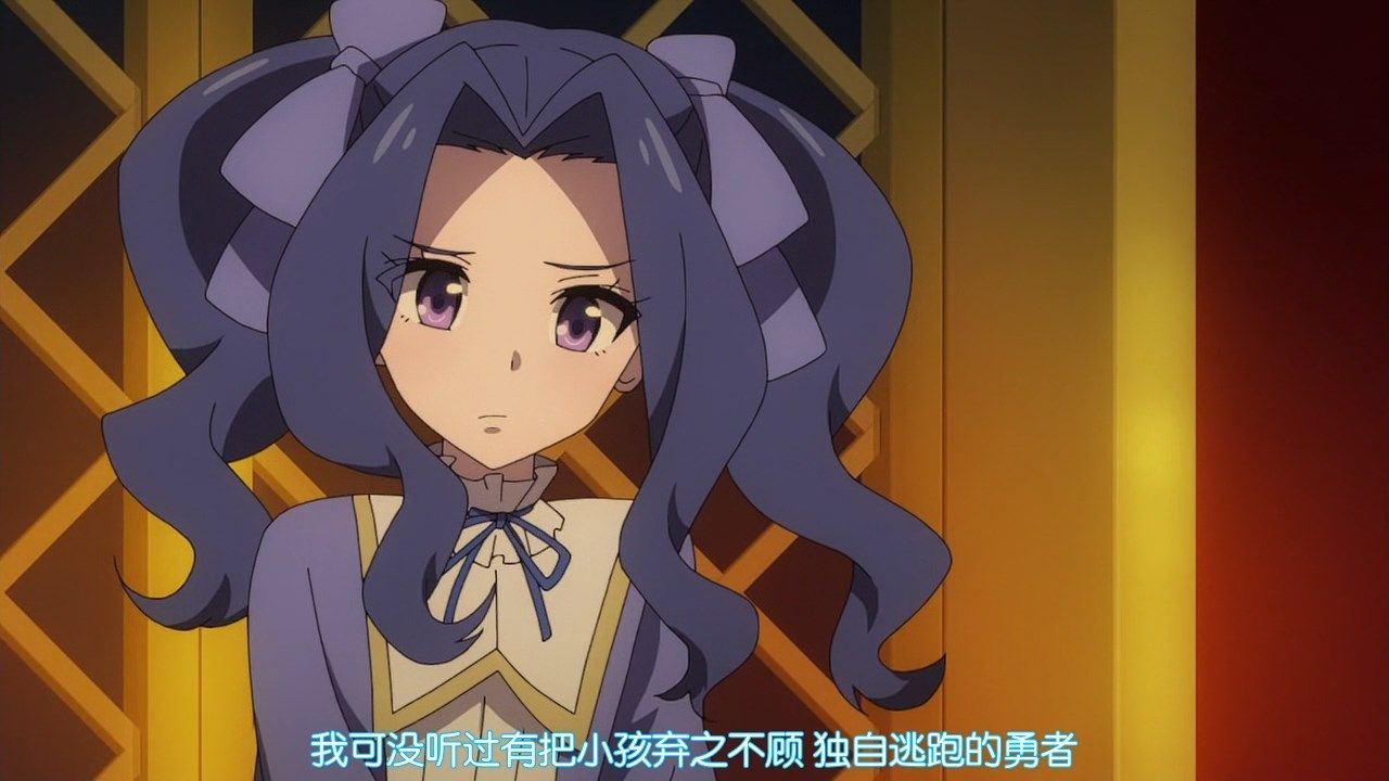  photo LKSUBTate no Yuusha no Nariagari14GB720P.mp4_snapshot_20.53.jpg